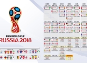 开云官网-绿茵烽火，2026世界杯E组生死战，墨西哥完胜哥斯达黎加，登贝莱独舞定义唯一传奇