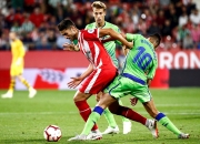 开云平台-赫罗纳客场一球小胜，继续保持不败的简单介绍