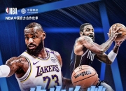 开云下载-关于凯尔特人客场击败掘金，取得三连胜的信息