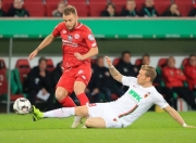 开云下载-关于美因茨主场险胜对手，成功守住三分的信息