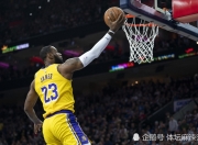 开云足球直播-里尔前锋频频破门，成为球队得分王的简单介绍