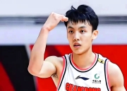 开云体育入口-青岛队碾压热火，高诗岩惊艳四座的简单介绍