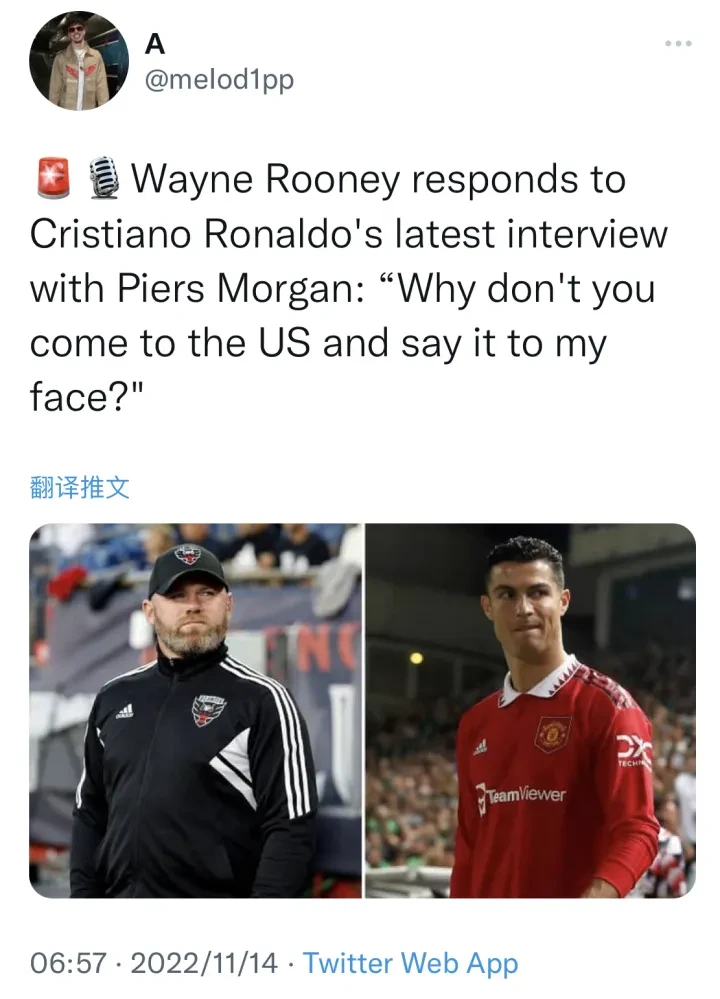 瑞士碾压墨西哥,C罗统治全场的简单介绍 瑞士碾压墨西哥,C罗统治全场的简单介绍