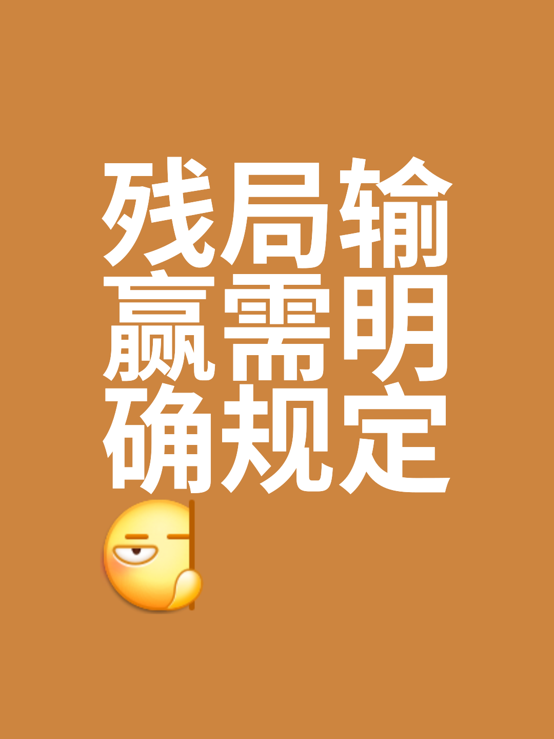 实力悬殊的对决,看似胜负已定却充满未知数的简单介绍 实力悬殊的对决,看似胜负已定却充满未知数的简单介绍