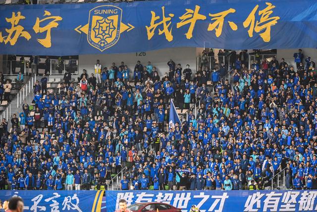 江苏苏宁客场击败山东鲁能，夺得胜利的简单介绍