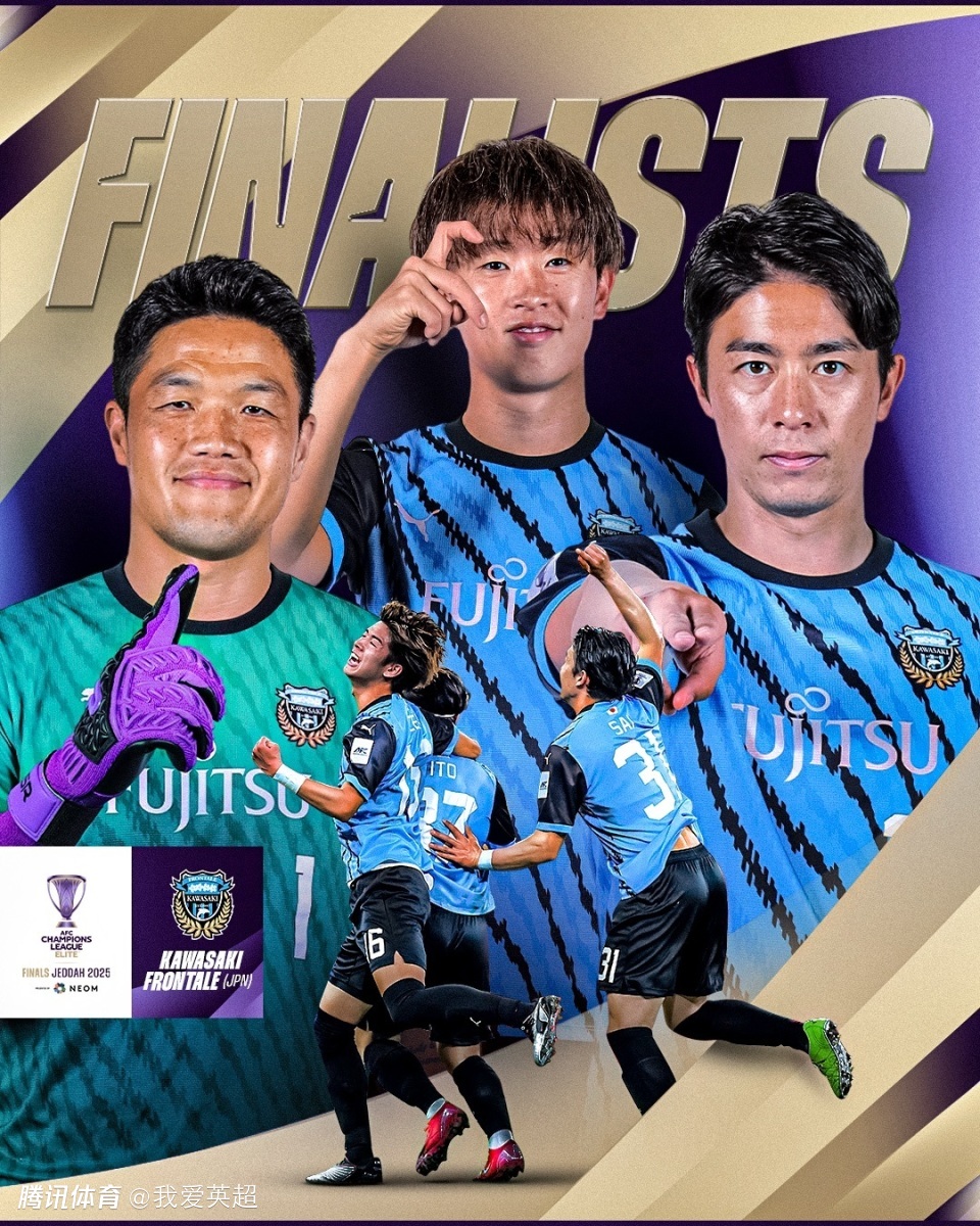 关于亚冠联赛淘汰赛实时报道,焦点对决精彩纷呈的信息 关于亚冠联赛淘汰赛实时报道,焦点对决精彩纷呈的信息