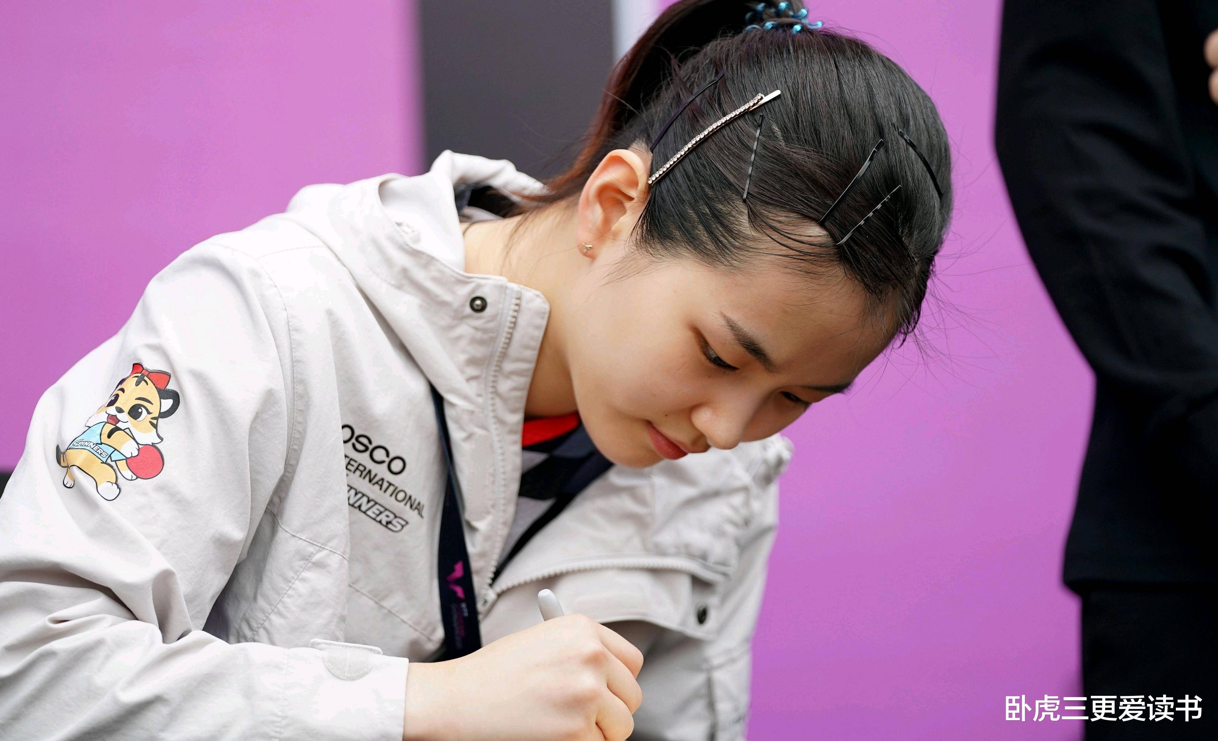 韩国选手成功晋级女子比赛决赛