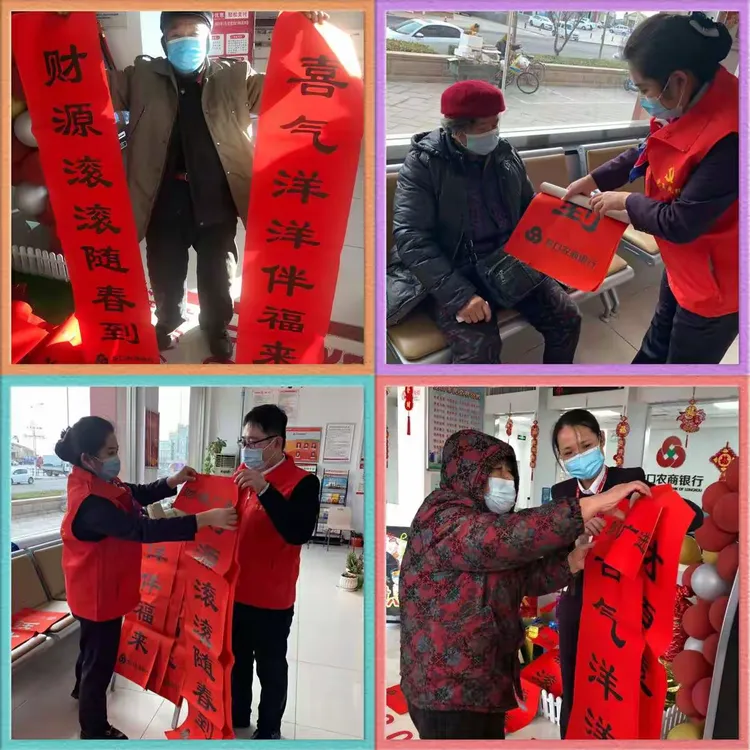 包含阿联酋选手开门红，场上势不可挡的词条