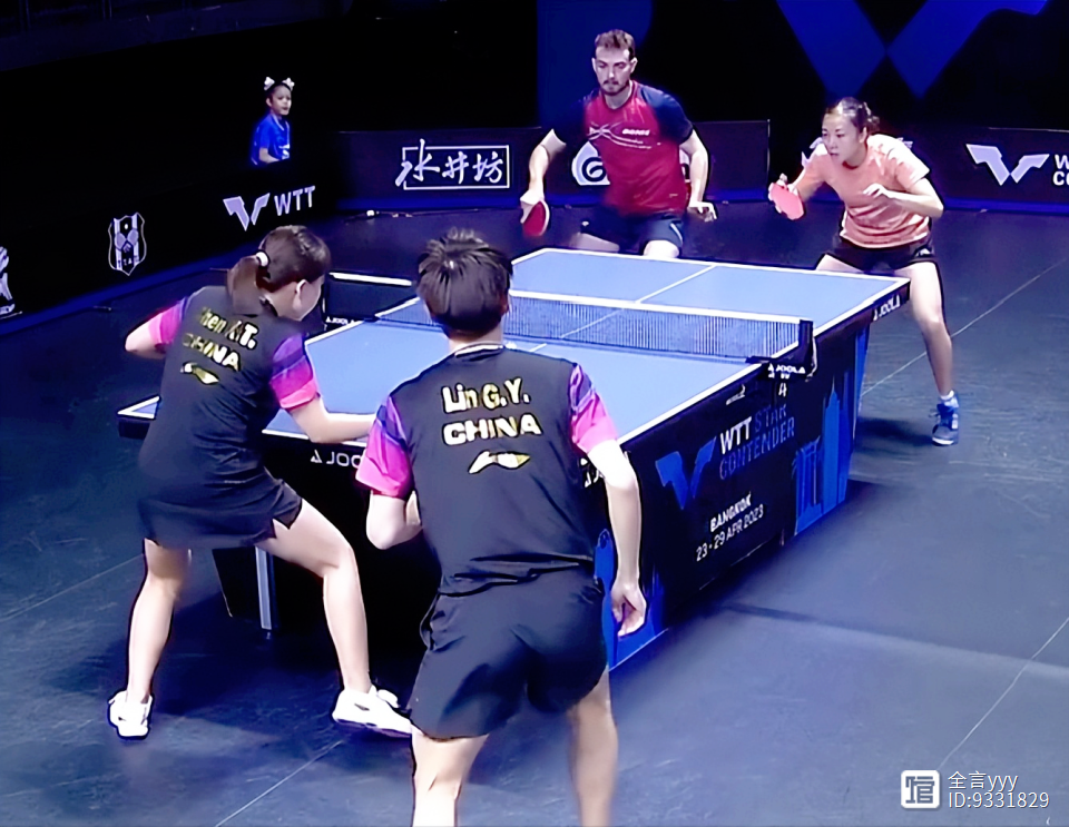 包含英格兰队完胜德国队，林高远统治全场的词条