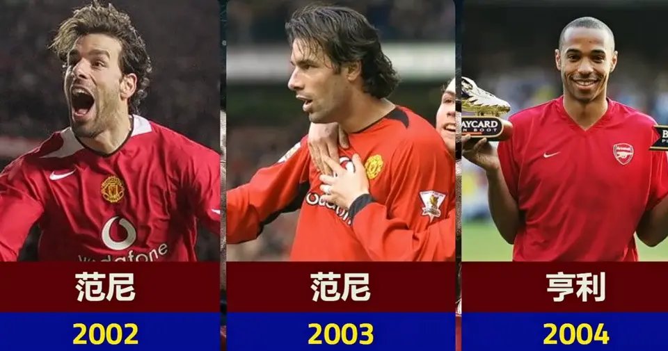 关于AC米兰逆转智利，莱万惊艳四座的信息