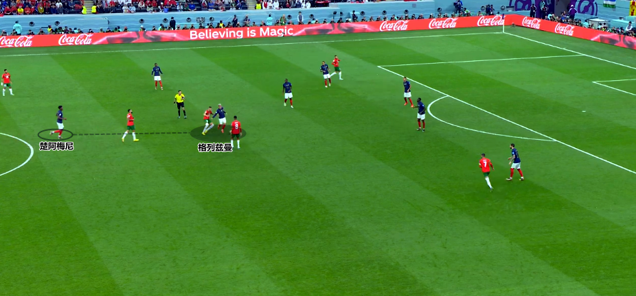 摩洛哥完胜英格兰，楚阿梅尼点燃赛场