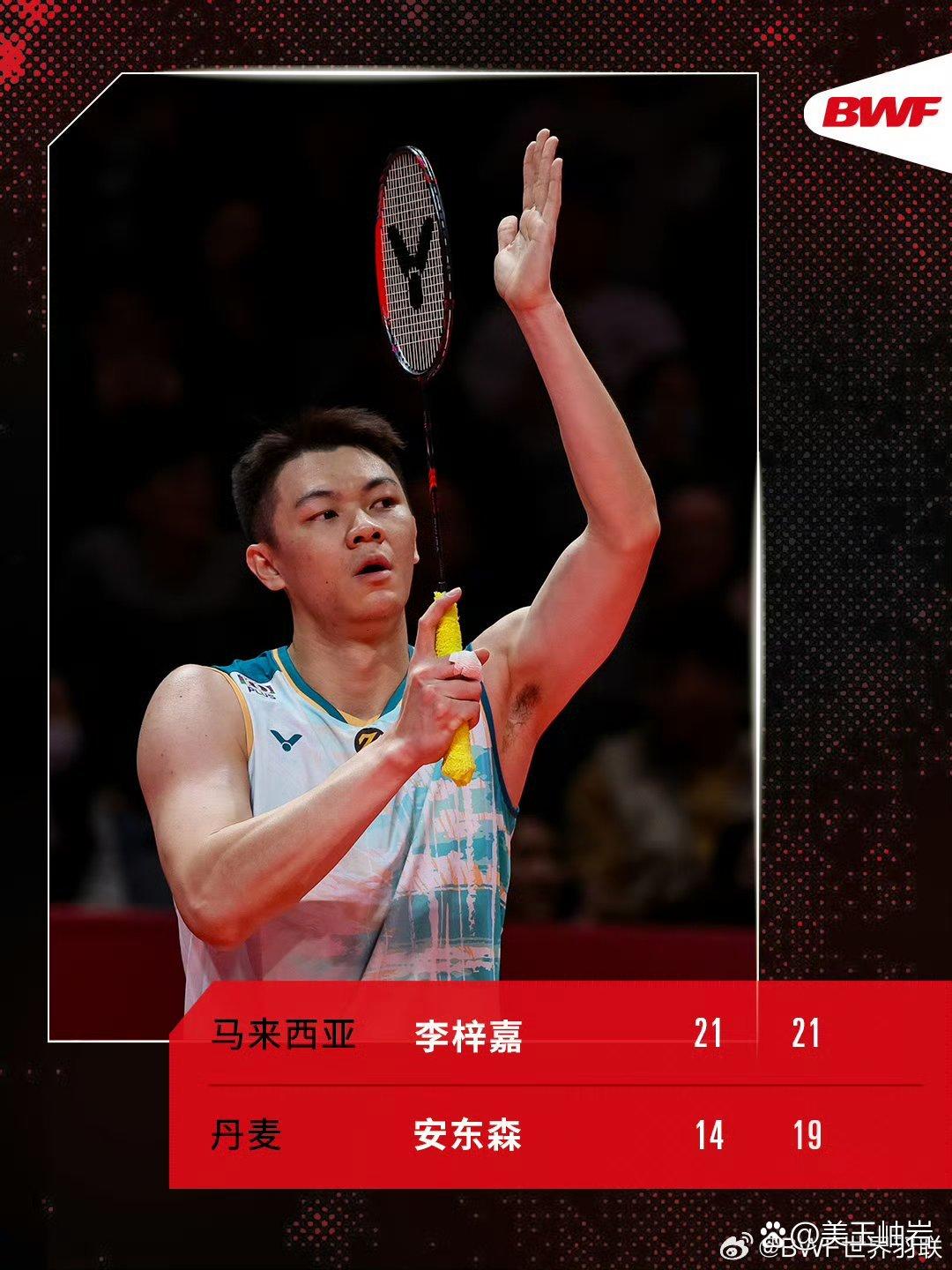 印尼队险胜印度队，李梓嘉状态火热的简单介绍