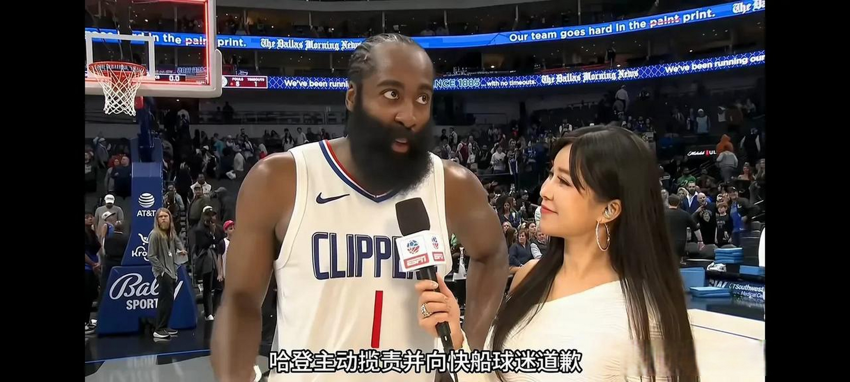 包含凯尔特人翻盘猛龙，哈登扛起全队的词条